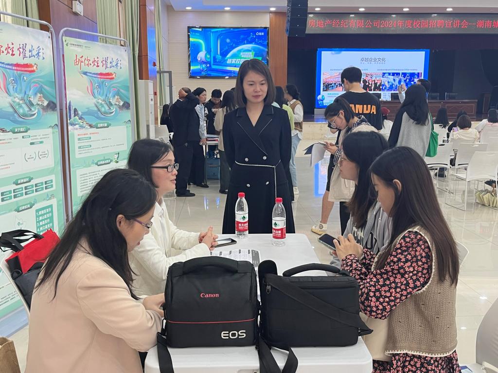 必赢线路检测3003no1