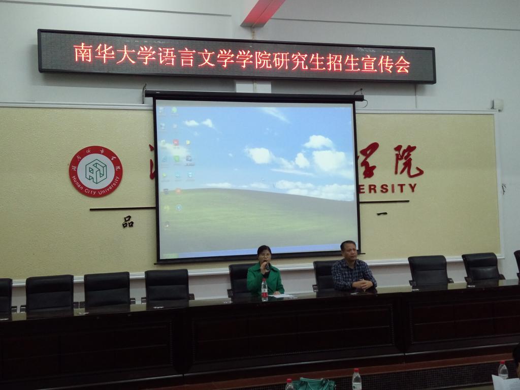 必赢线路检测3003no1