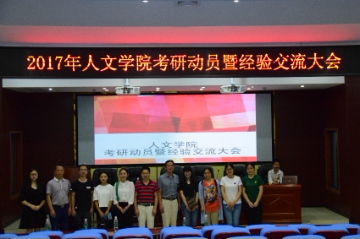 必赢线路检测3003no1