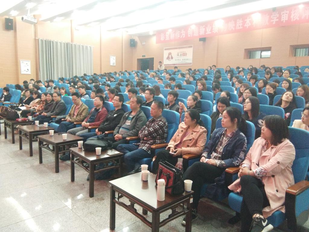 必赢线路检测3003no1