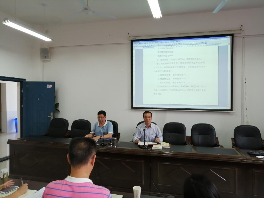 必赢线路检测3003no1