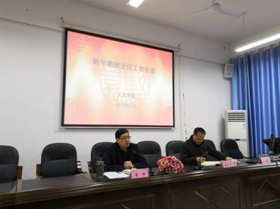 必赢线路检测3003no1