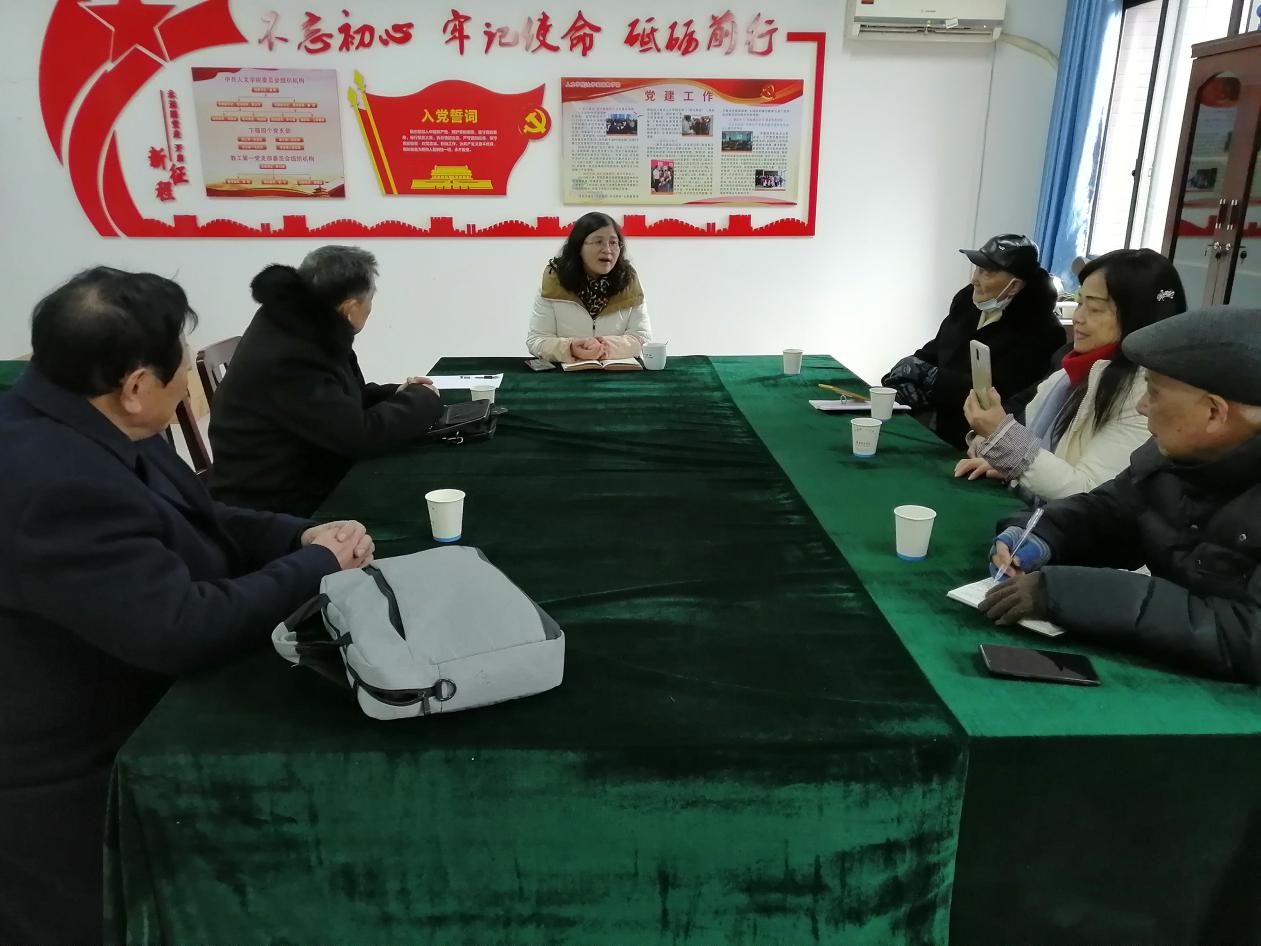 必赢线路检测3003no1