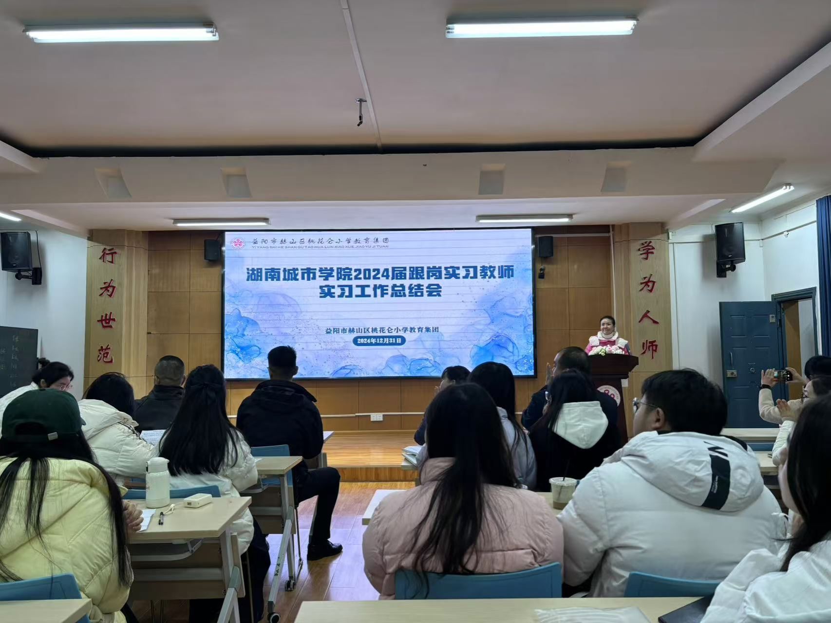 必赢线路检测3003no1