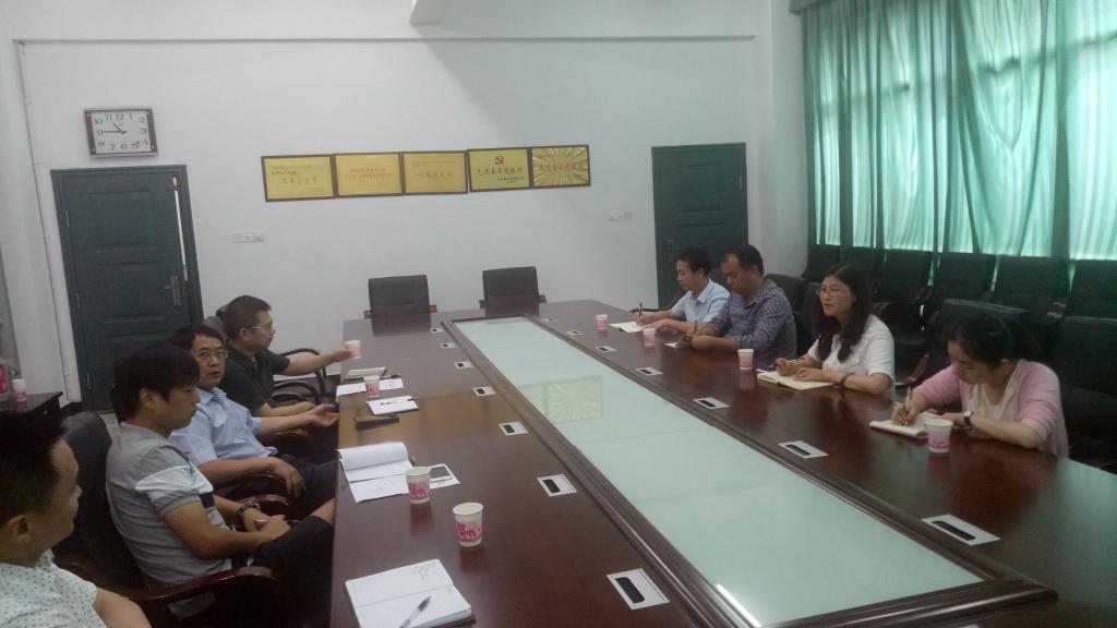 必赢线路检测3003no1