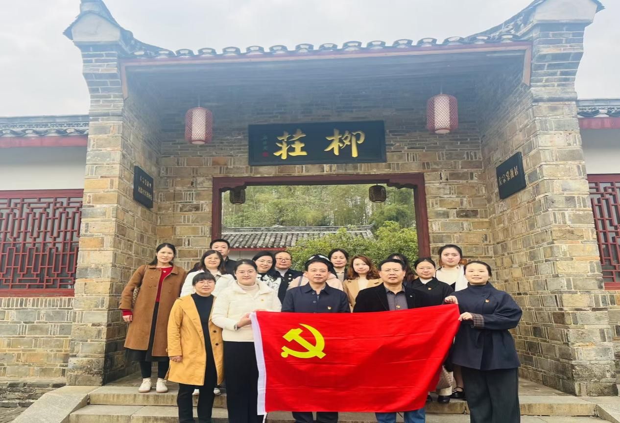 mmexport1732452758567 mmexport1732452758567