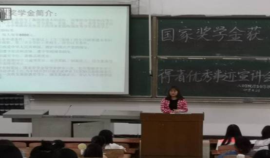 必赢线路检测3003no1