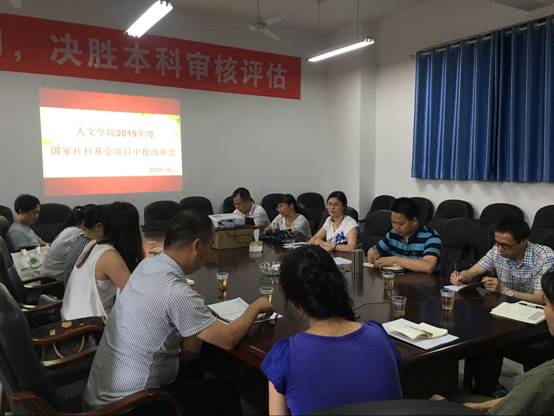 必赢线路检测3003no1