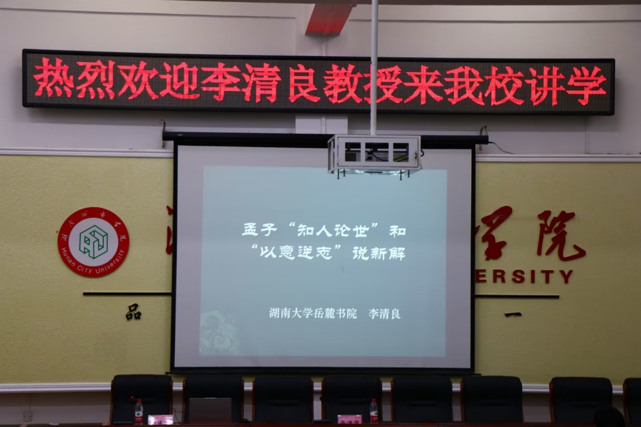 必赢线路检测3003no1