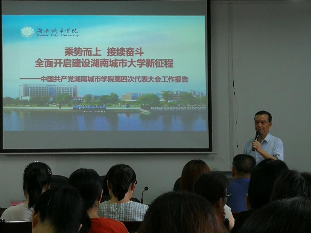 必赢线路检测3003no1