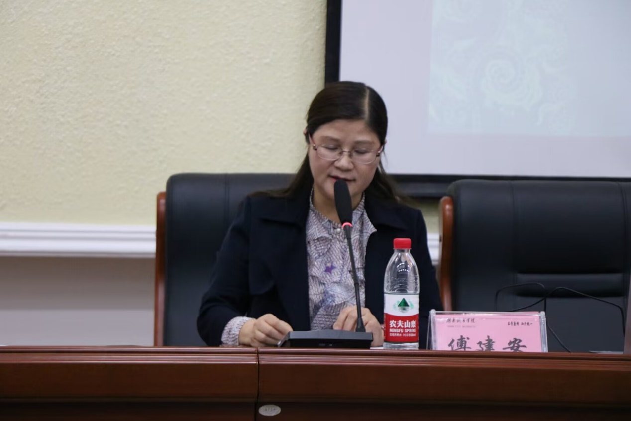 必赢线路检测3003no1