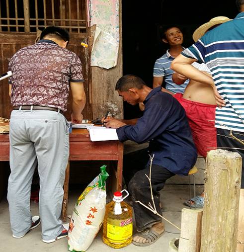 必赢线路检测3003no1