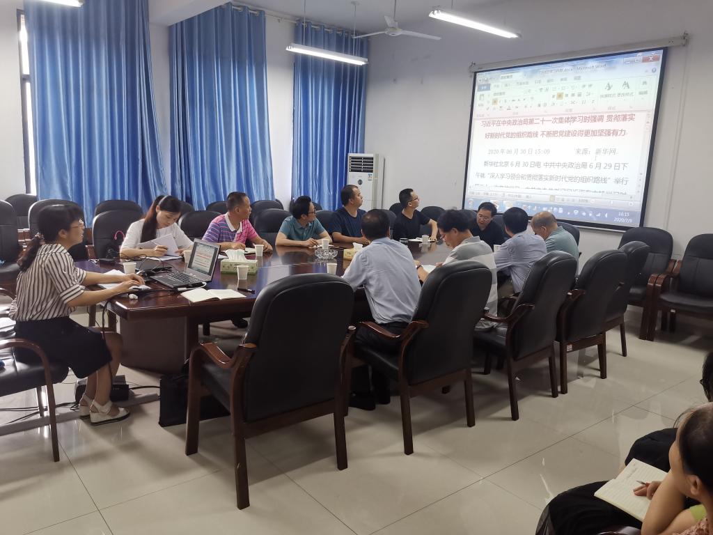 必赢线路检测3003no1