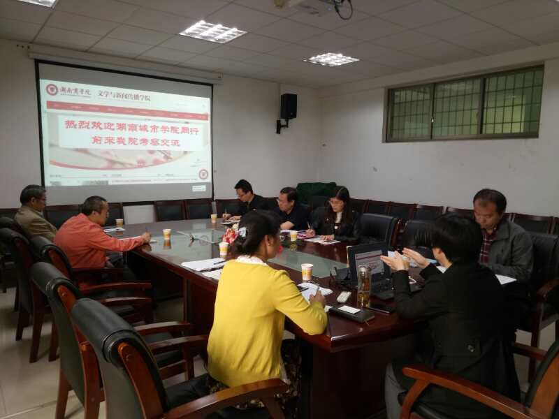 必赢线路检测3003no1