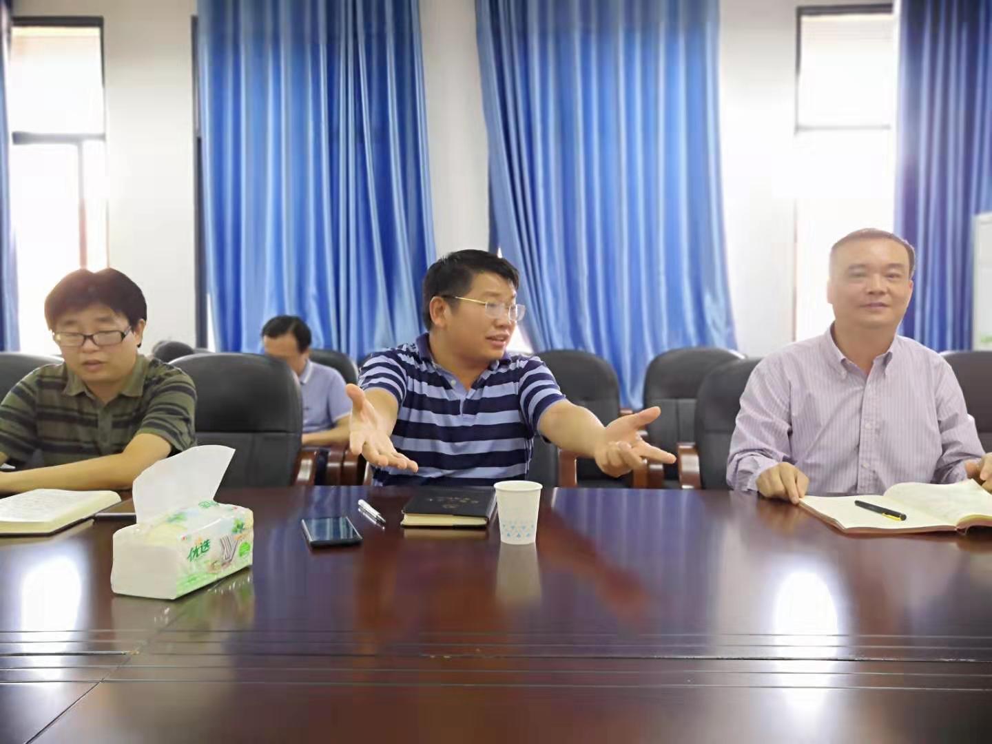 必赢线路检测3003no1