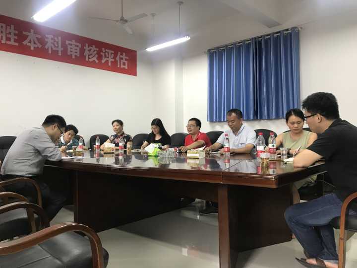 必赢线路检测3003no1