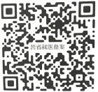 必赢线路检测3003no1