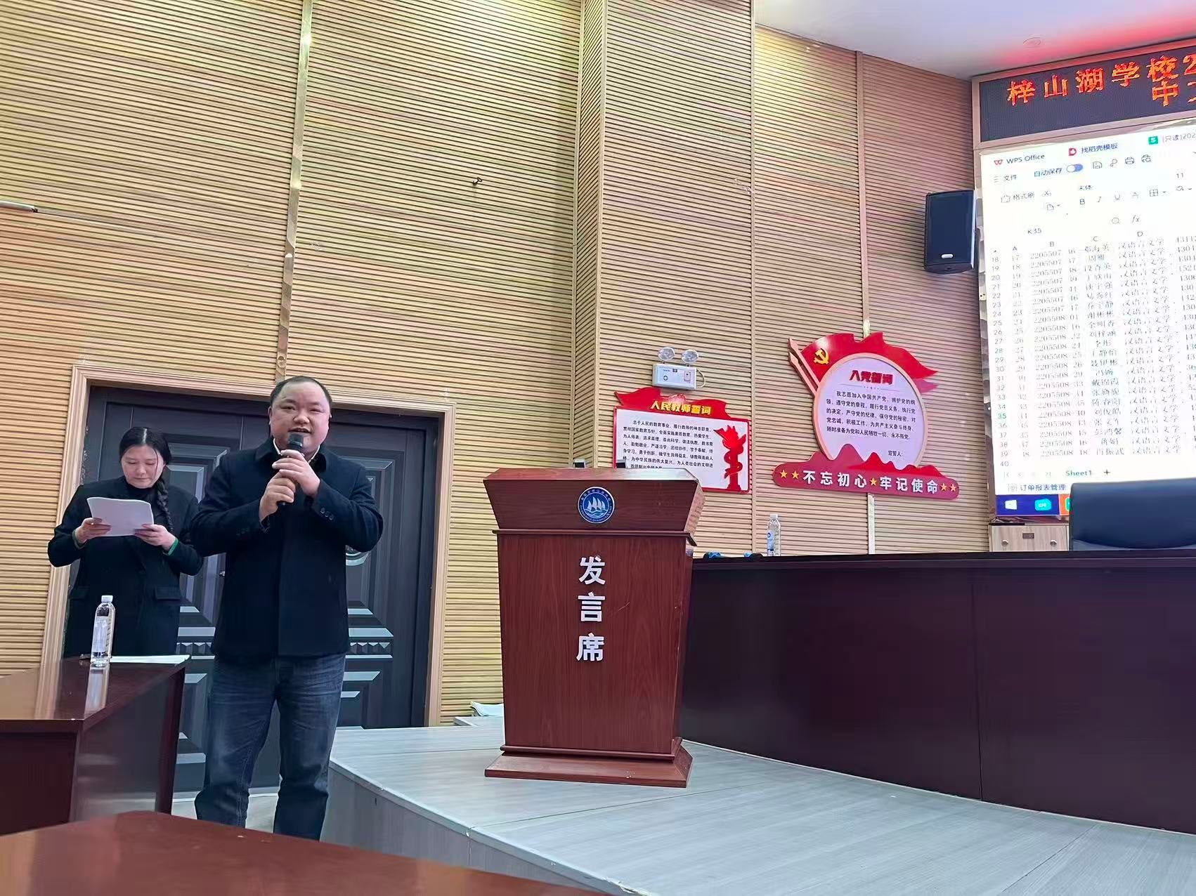 必赢线路检测3003no1