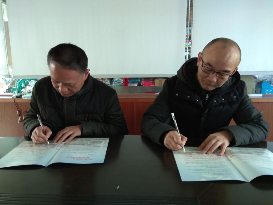 必赢线路检测3003no1