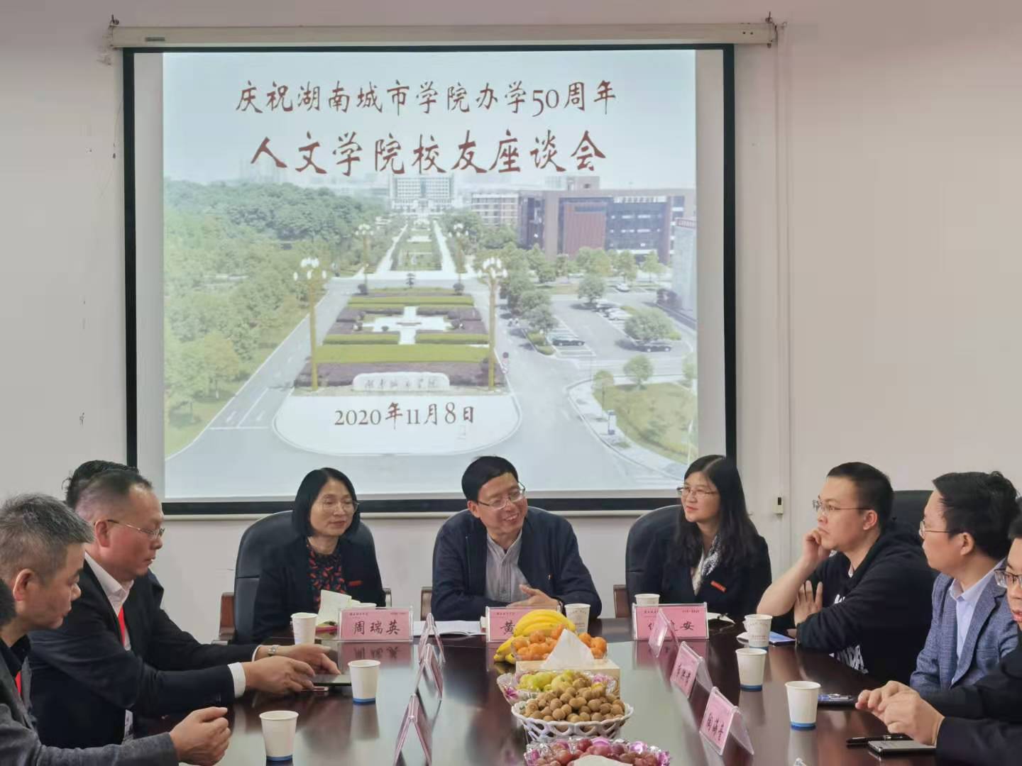 必赢线路检测3003no1