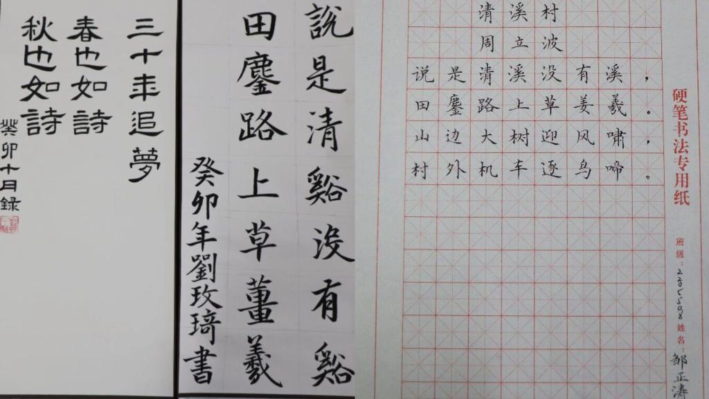 必赢线路检测3003no1