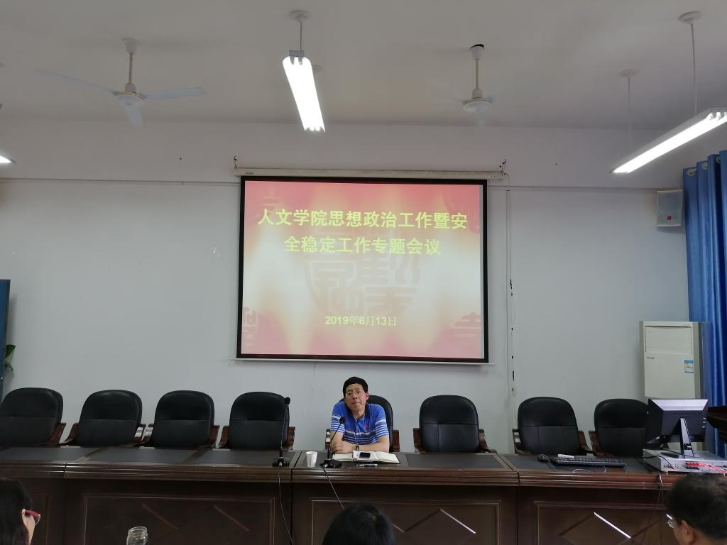 必赢线路检测3003no1