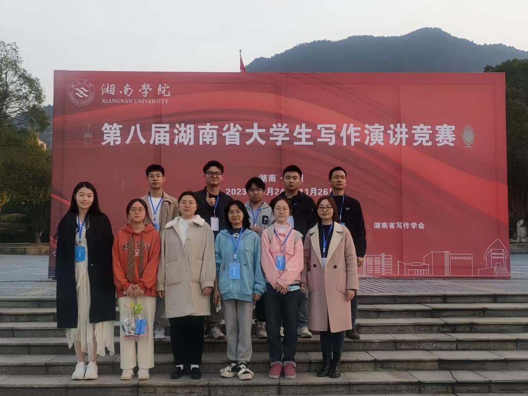 MTXX_MH20231127_182349542_image_repair_1701080702