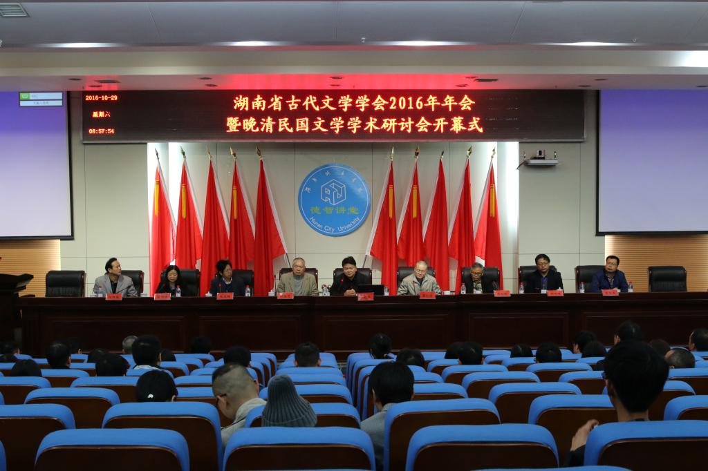 必赢线路检测3003no1