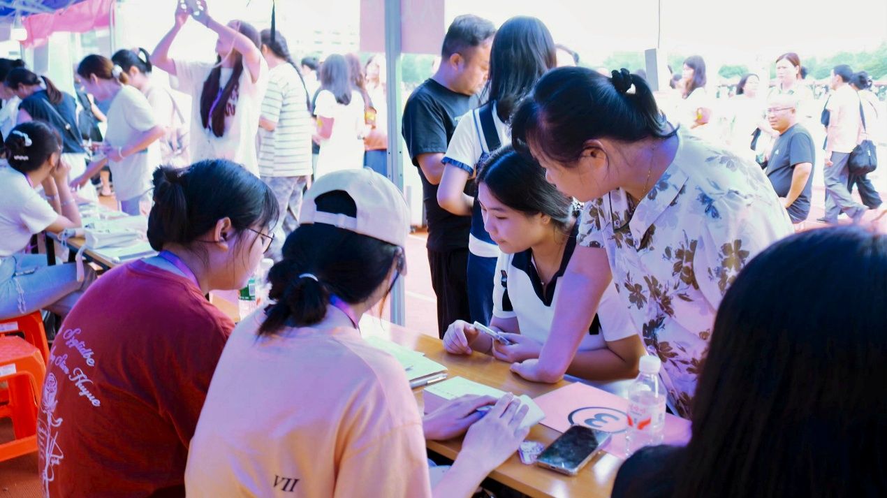 必赢线路检测3003no1