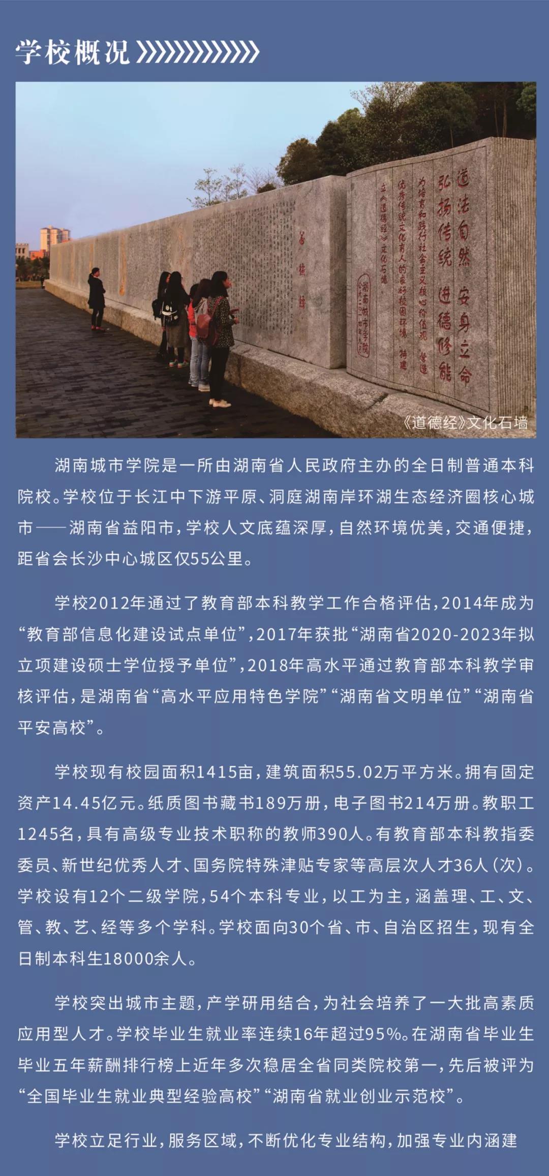 必赢线路检测3003no1