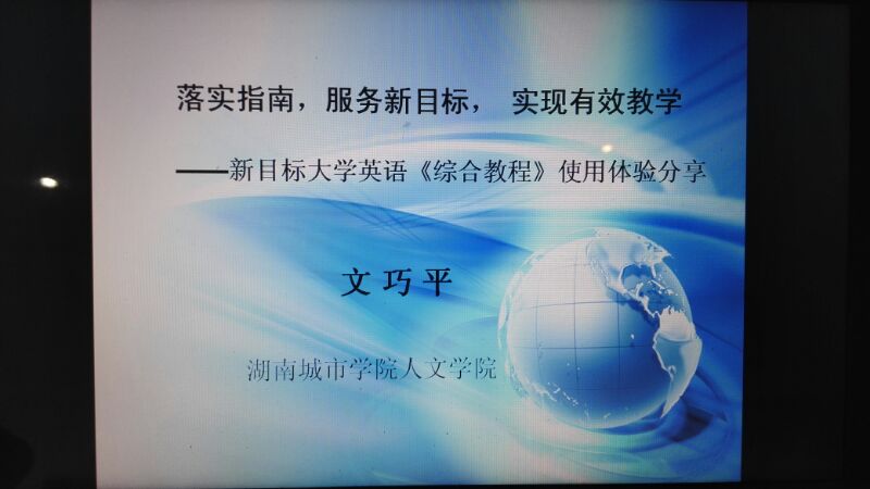 必赢线路检测3003no1