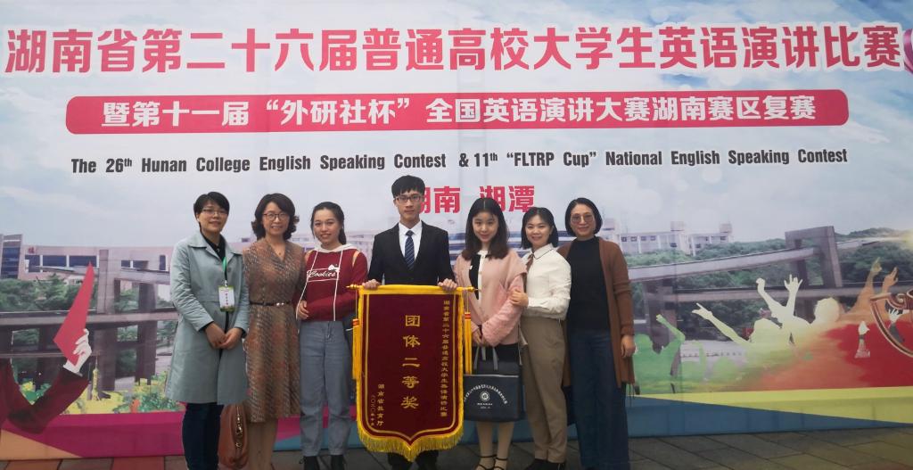 必赢线路检测3003no1