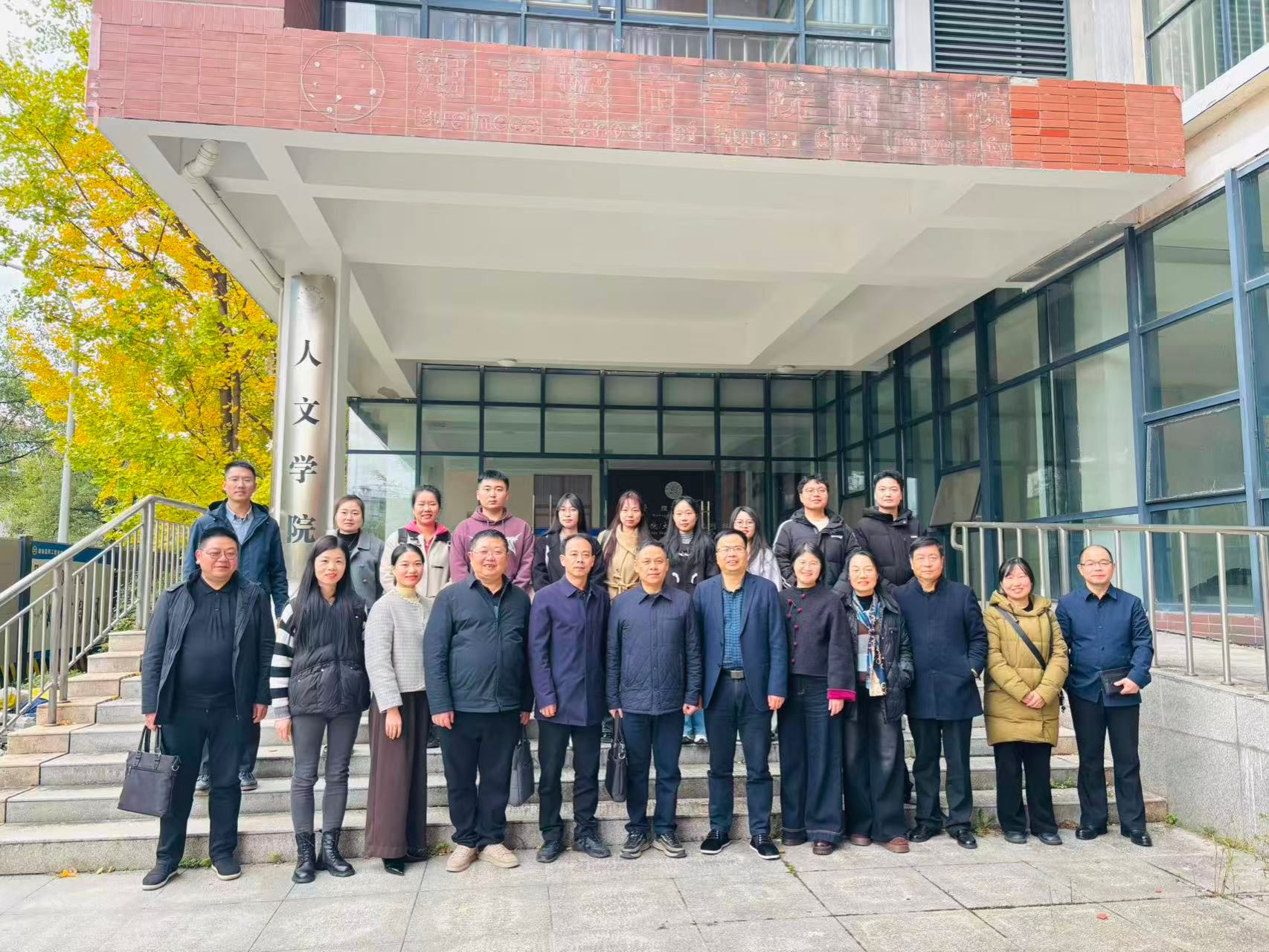 必赢线路检测3003no1