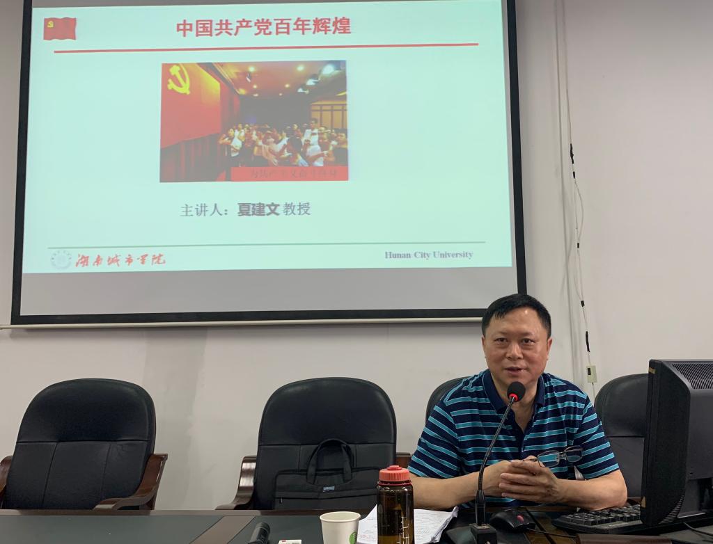 必赢线路检测3003no1