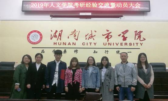 必赢线路检测3003no1