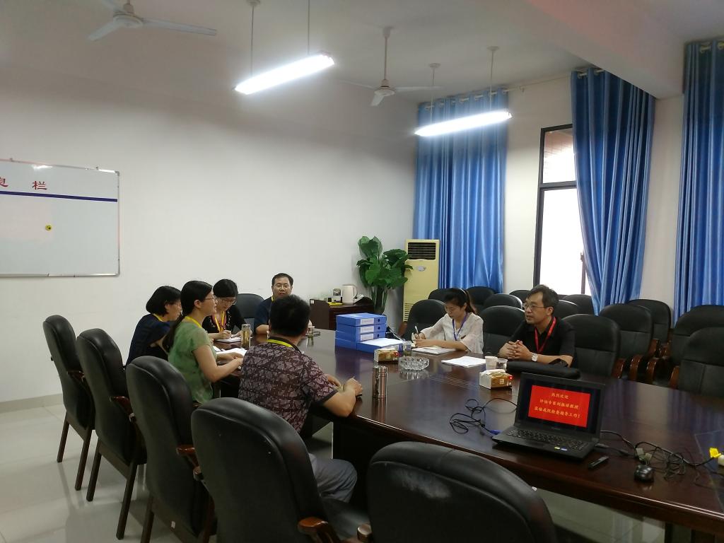 必赢线路检测3003no1