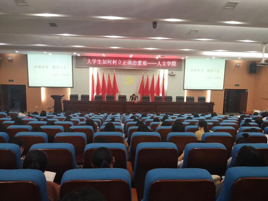 必赢线路检测3003no1