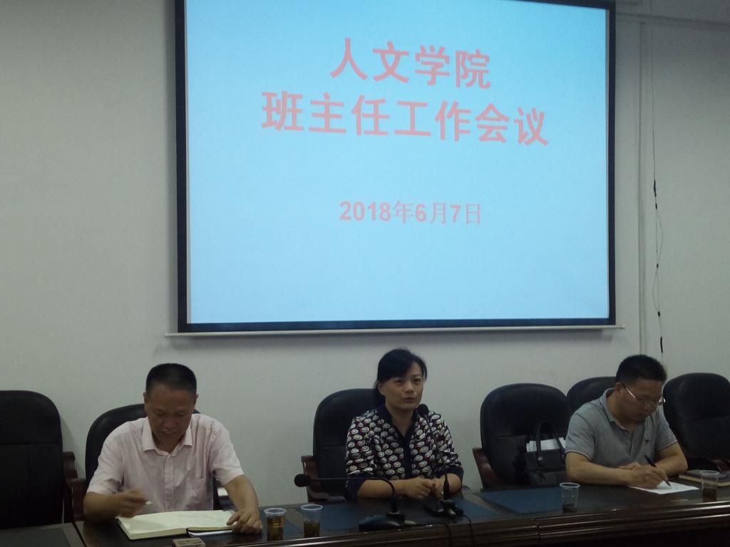 必赢线路检测3003no1