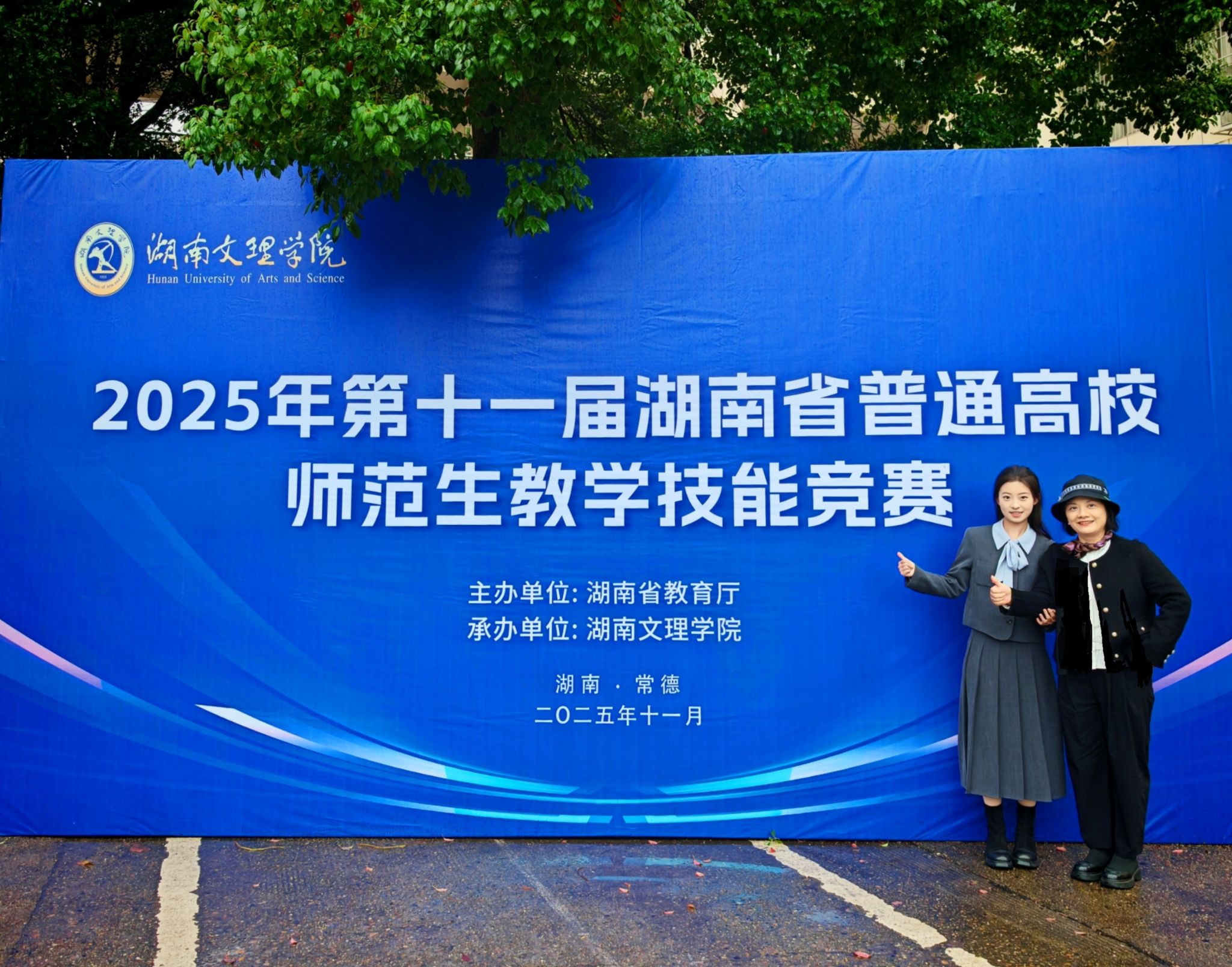 必赢线路检测3003no1