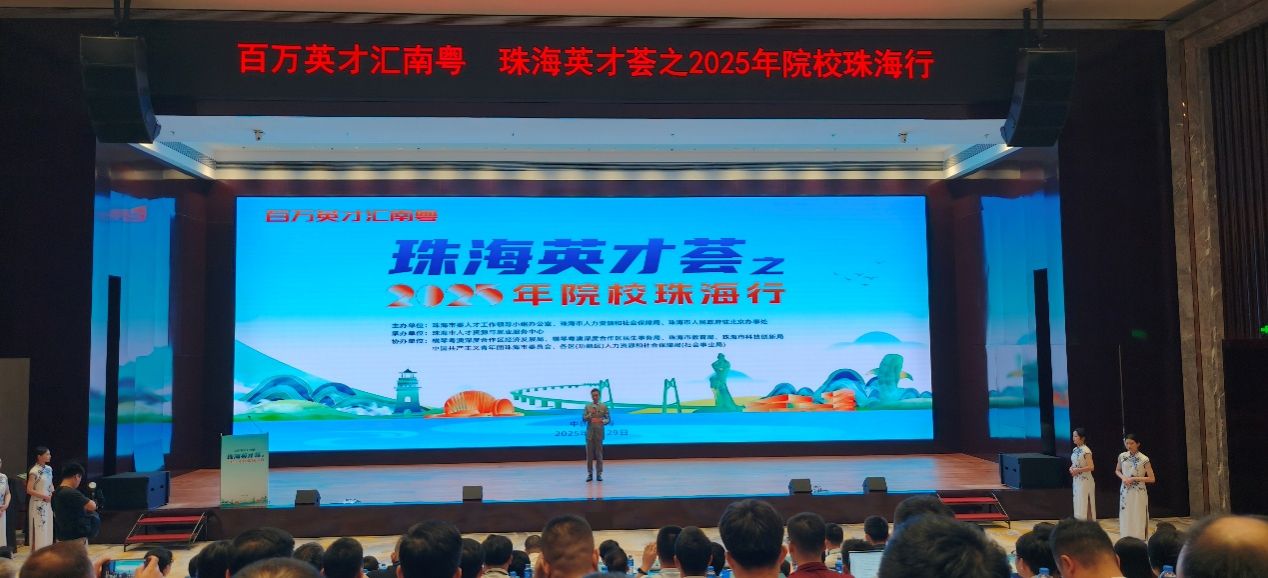 必赢线路检测3003no1