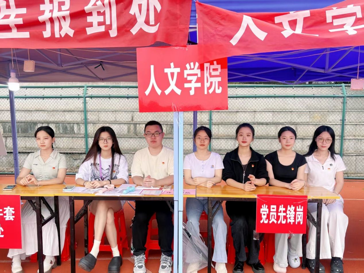 必赢线路检测3003no1