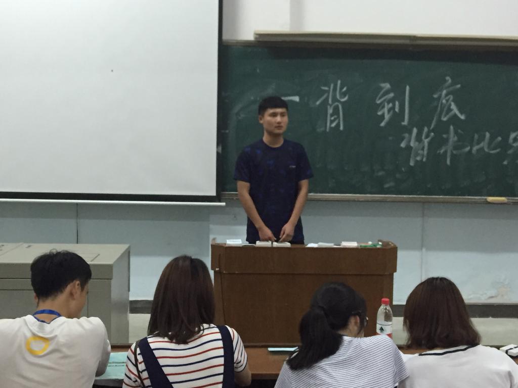 必赢线路检测3003no1