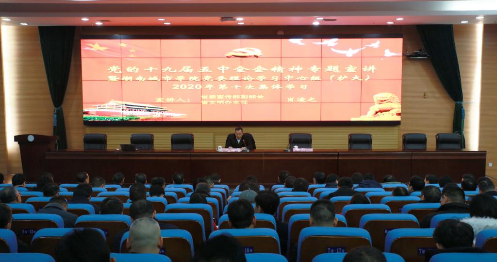 必赢线路检测3003no1