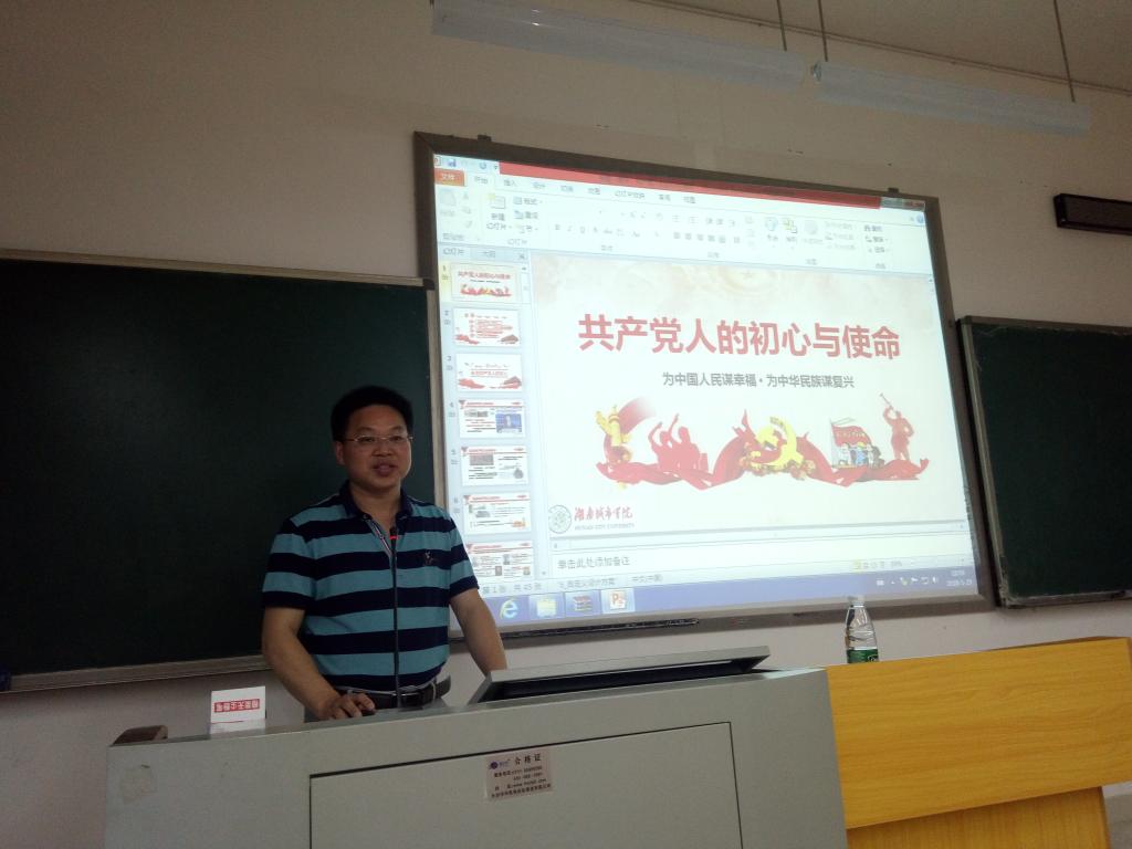 必赢线路检测3003no1