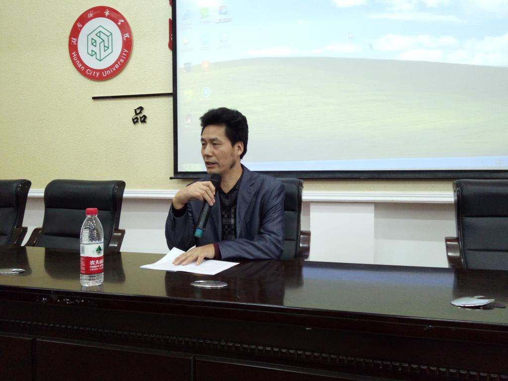 必赢线路检测3003no1