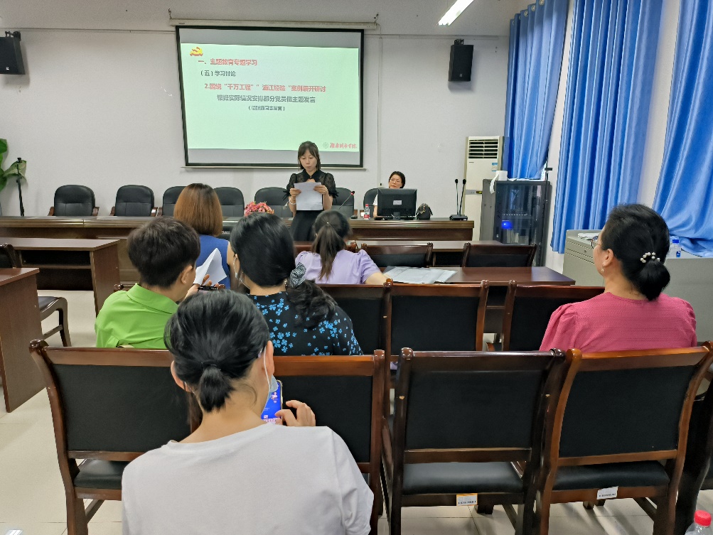 必赢线路检测3003no1