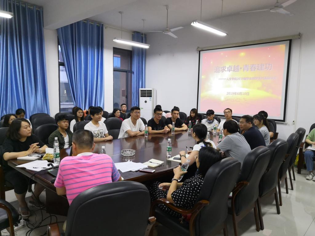 必赢线路检测3003no1