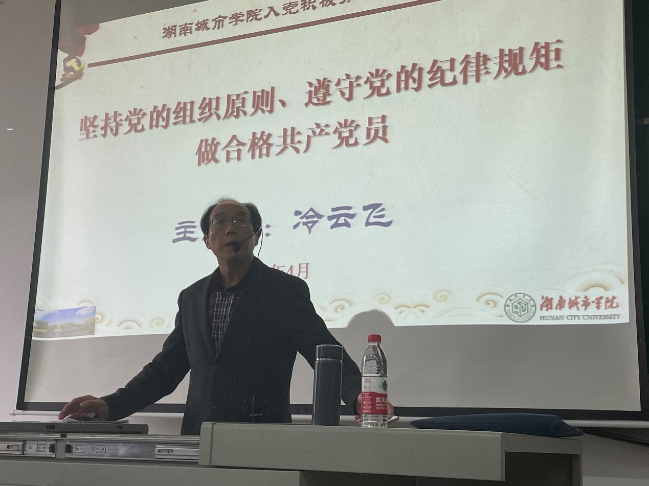 必赢线路检测3003no1