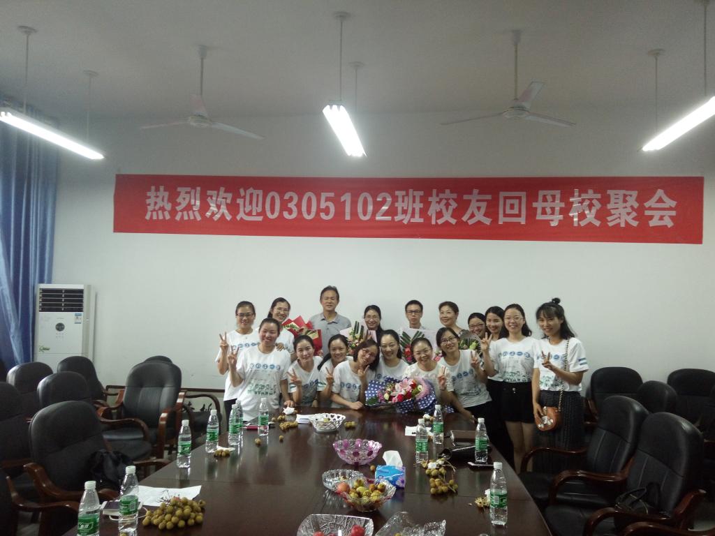 必赢线路检测3003no1