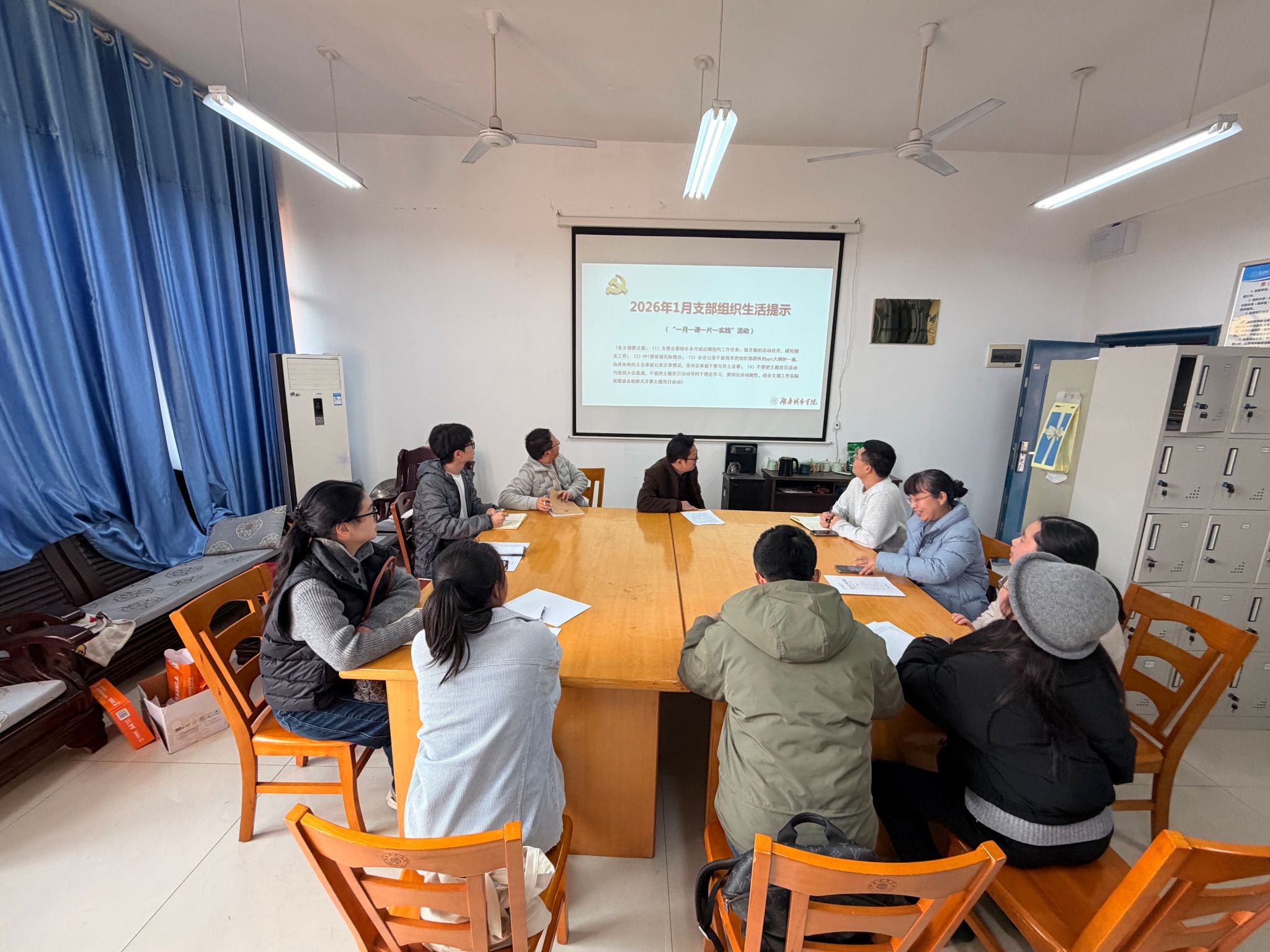 必赢线路检测3003no1